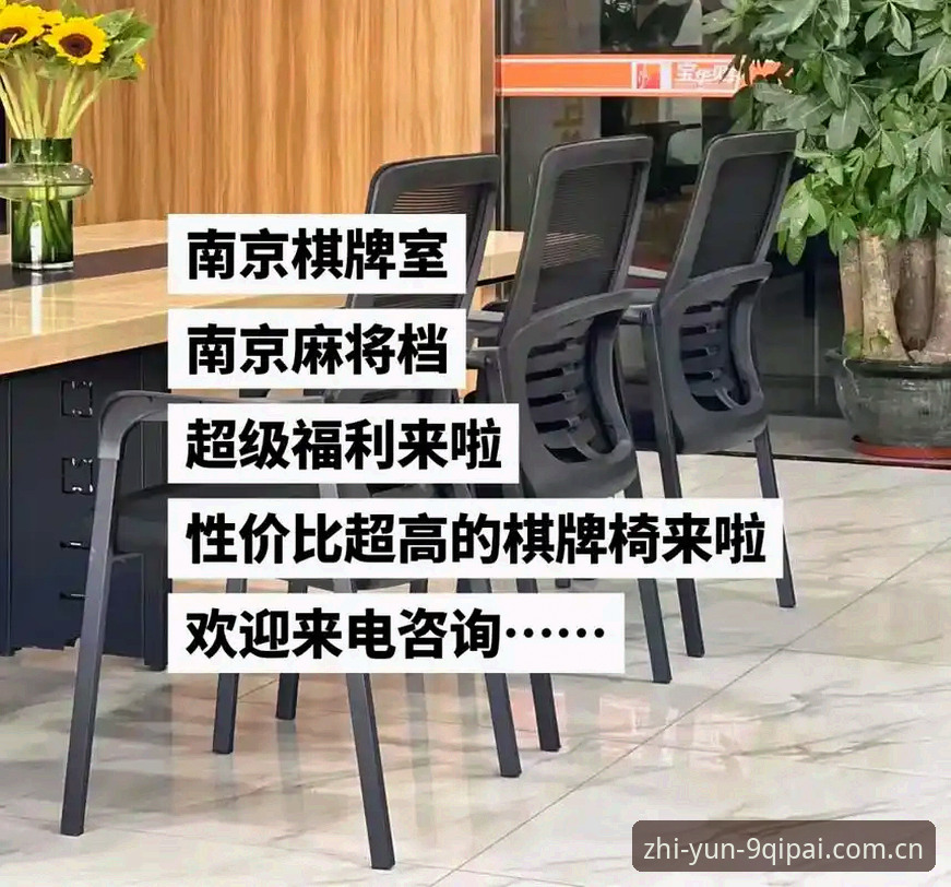 3步搞定棋牌登录：新手快速上手指南与福利全解析